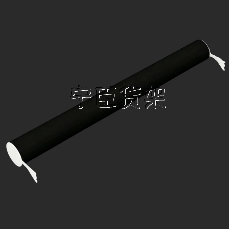 NC-J8